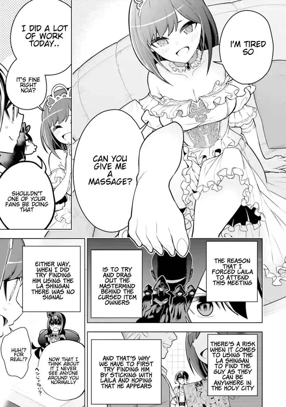 Sobiwaku Zero no Saikyou Kenshi Demo, Noroi no Soubi (kawaii) Nara 9999-ko Tsuke-hodai Chapter 33.4 5